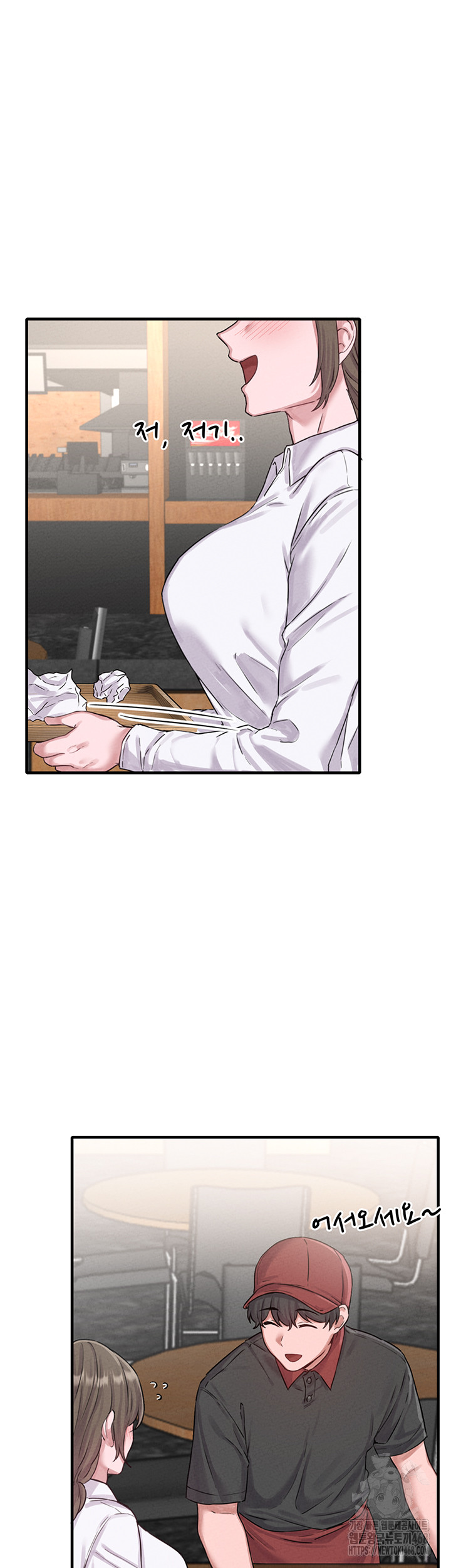 The Reincarnated Man Raw - Chapter 7 Page 22