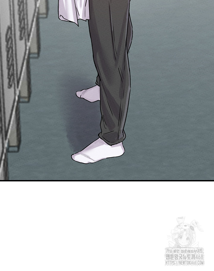 The Reincarnated Man Raw - Chapter 7 Page 30