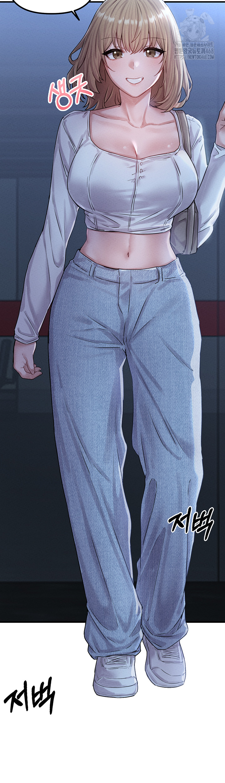 The Reincarnated Man Raw - Chapter 7 Page 41