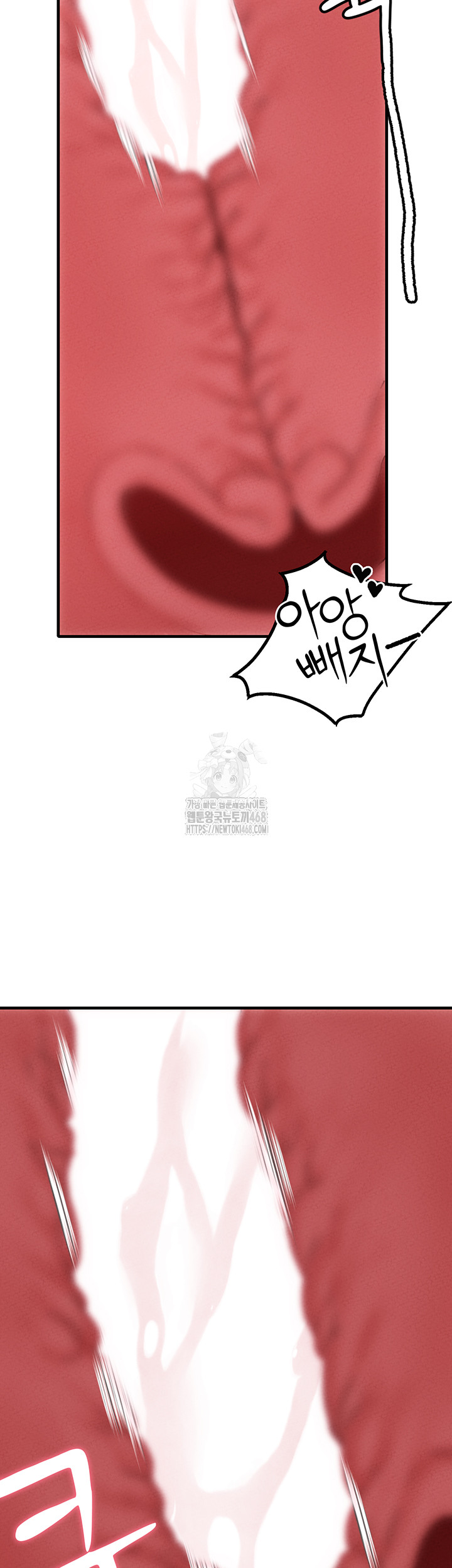 The Reincarnated Man Raw - Chapter 9 Page 38