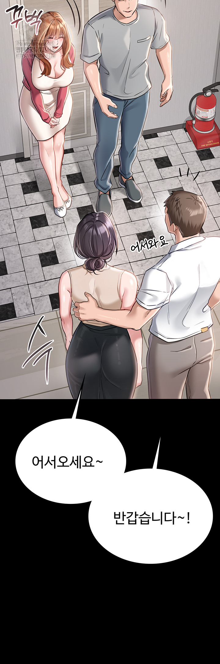 A Dangerous Deal and The Girl Next Door Raw - Chapter 1 Page 30