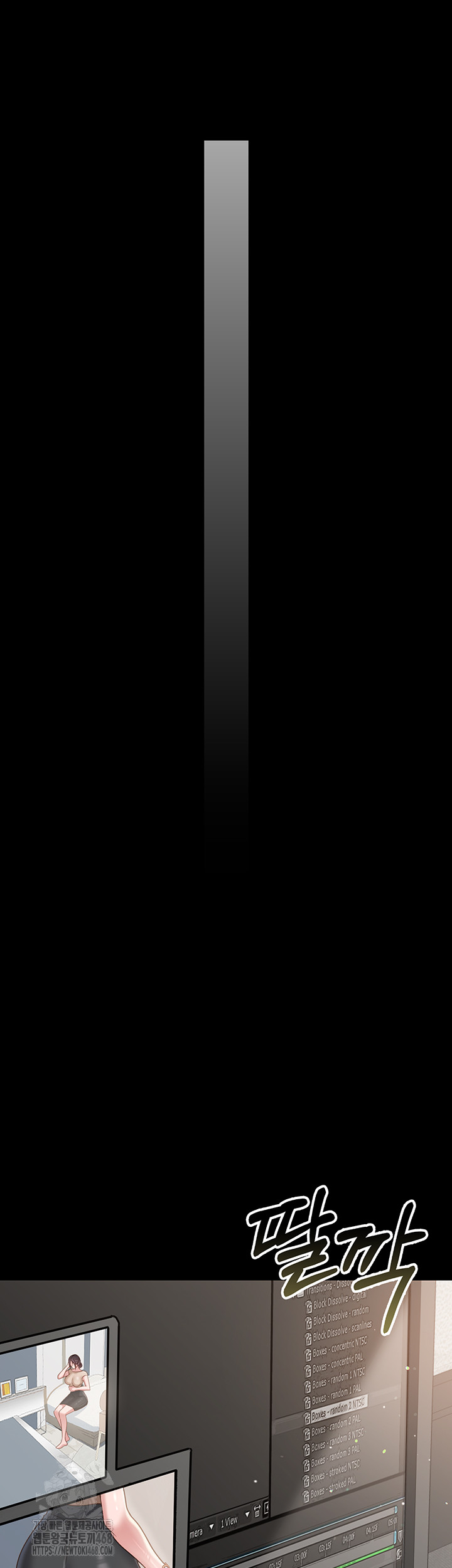 A Dangerous Deal and The Girl Next Door Raw - Chapter 1 Page 72