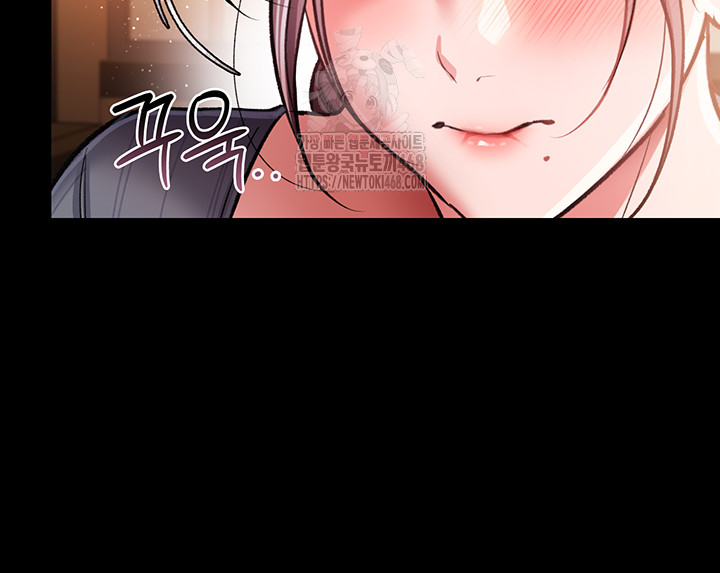 A Dangerous Deal and The Girl Next Door Raw - Chapter 10 Page 40