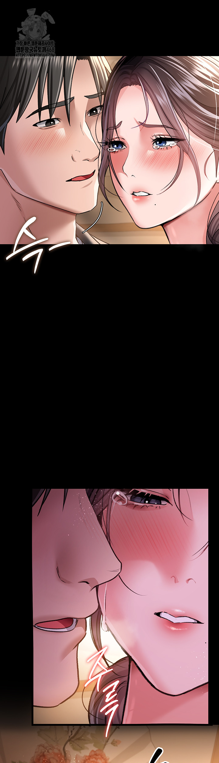 A Dangerous Deal and The Girl Next Door Raw - Chapter 10 Page 59