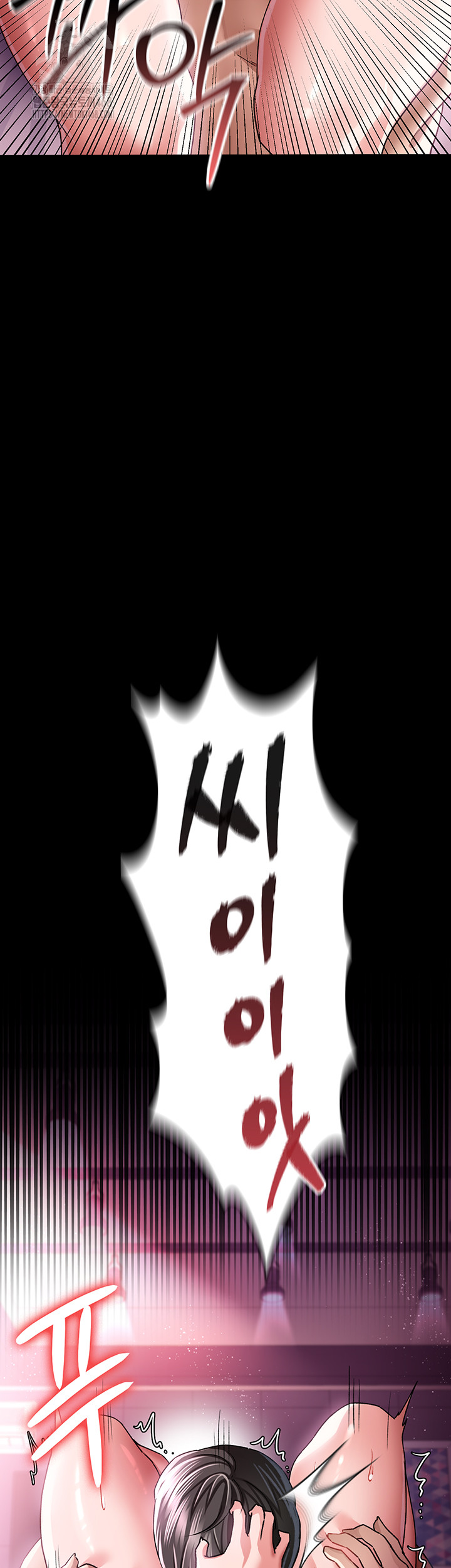 A Dangerous Deal and The Girl Next Door Raw - Chapter 11 Page 49