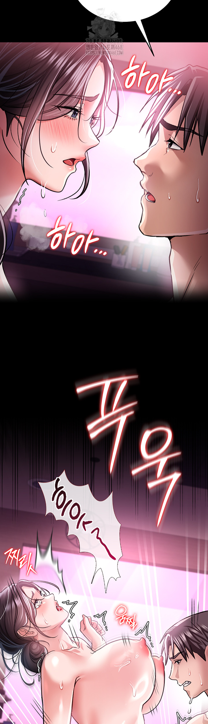 A Dangerous Deal and The Girl Next Door Raw - Chapter 12 Page 41