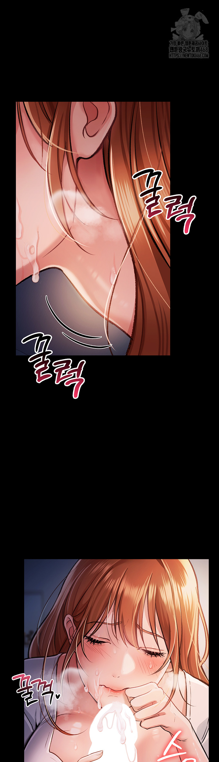 A Dangerous Deal and The Girl Next Door Raw - Chapter 2 Page 24