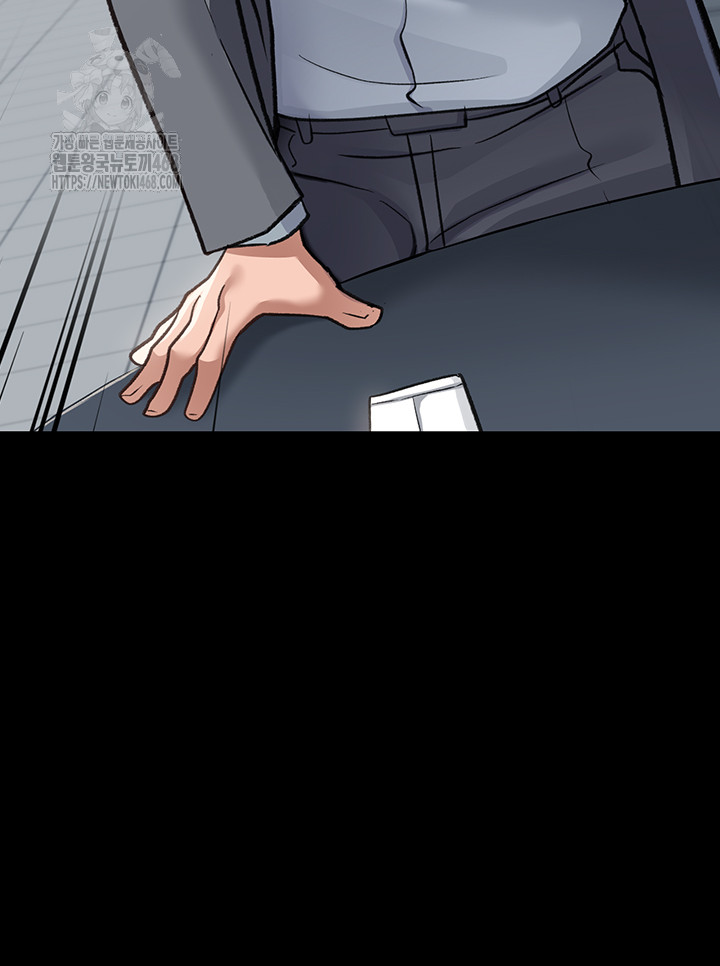 A Dangerous Deal and The Girl Next Door Raw - Chapter 2 Page 35