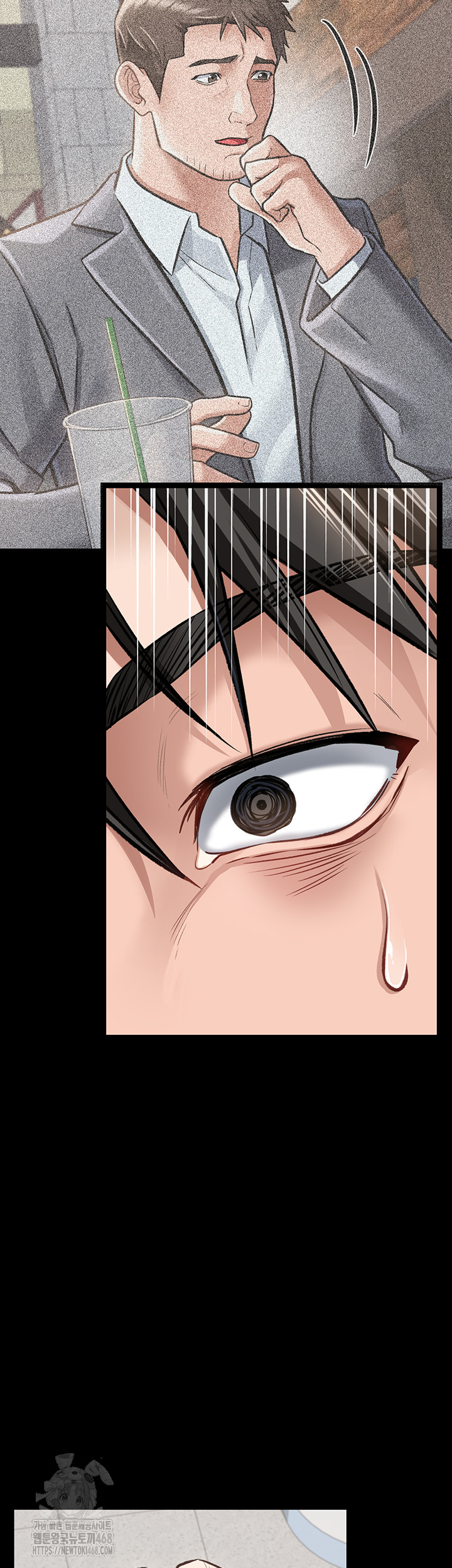 A Dangerous Deal and The Girl Next Door Raw - Chapter 2 Page 58