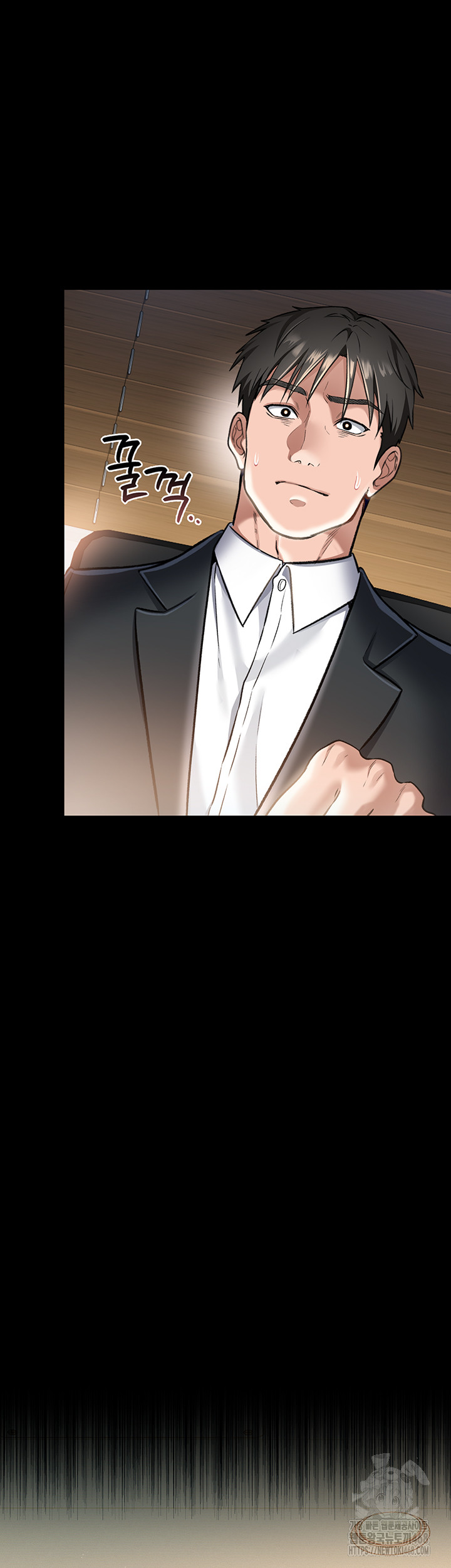 A Dangerous Deal and The Girl Next Door Raw - Chapter 2 Page 67