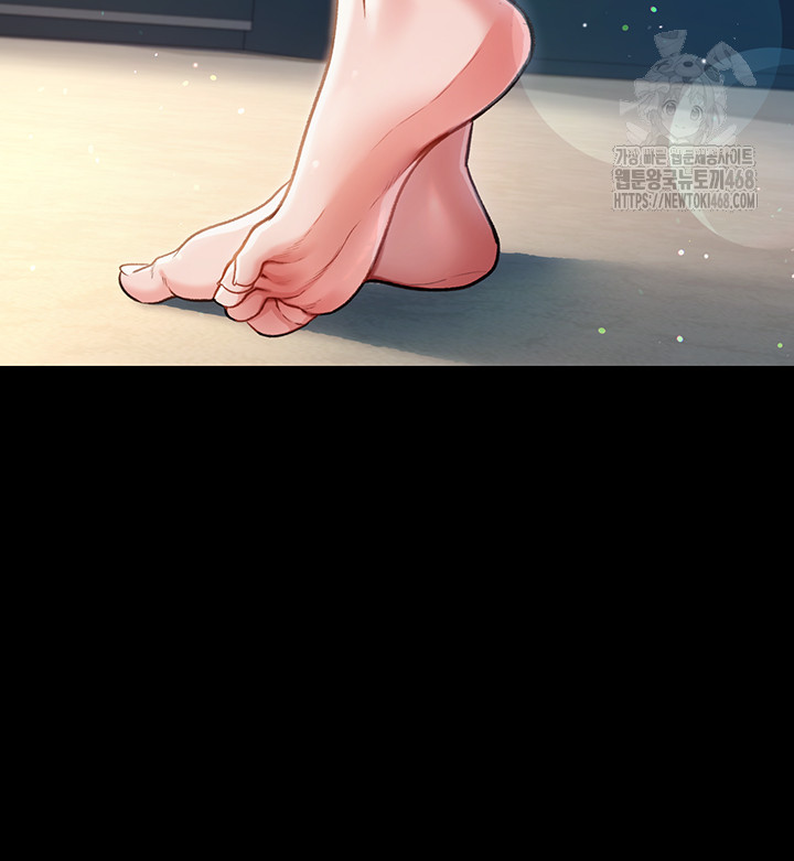 A Dangerous Deal and The Girl Next Door Raw - Chapter 2 Page 72