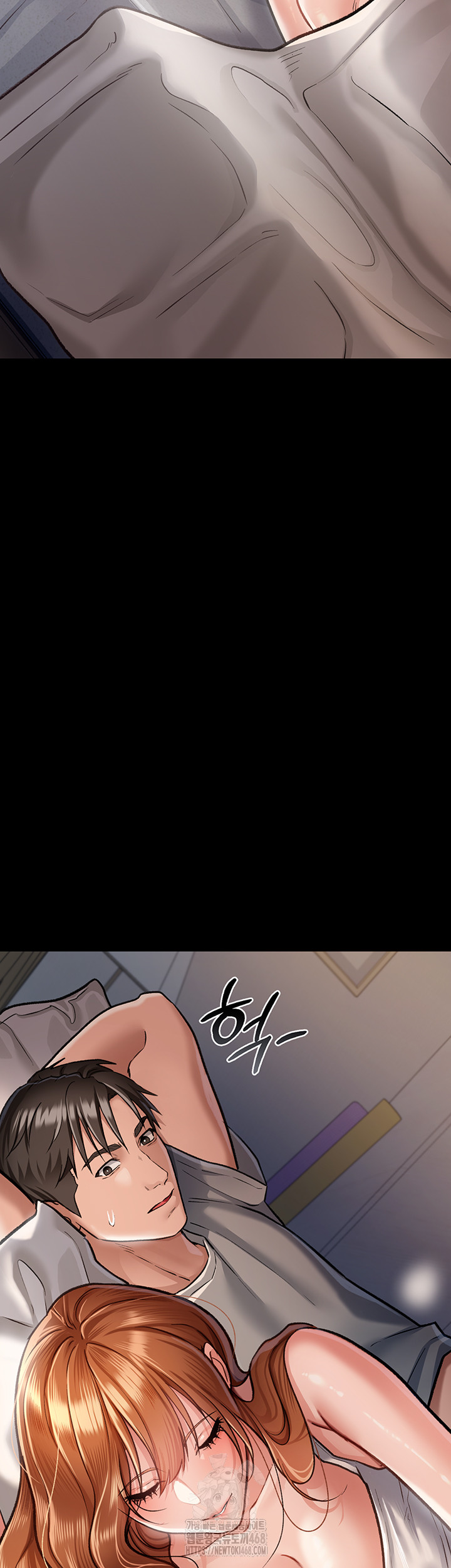 A Dangerous Deal and The Girl Next Door Raw - Chapter 3 Page 37