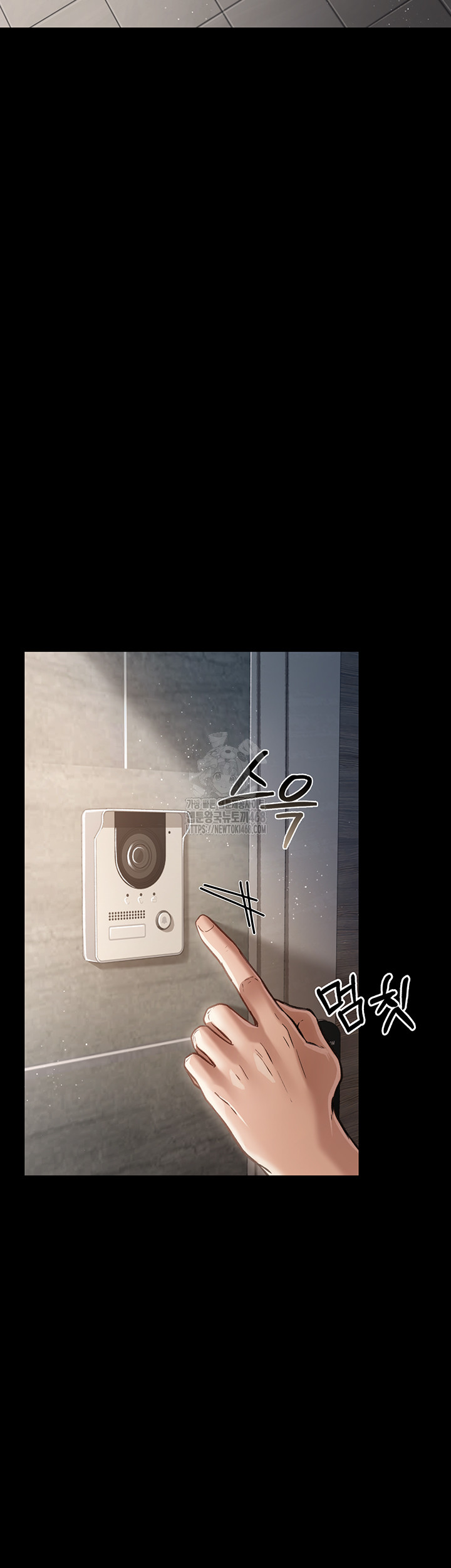 A Dangerous Deal and The Girl Next Door Raw - Chapter 3 Page 41