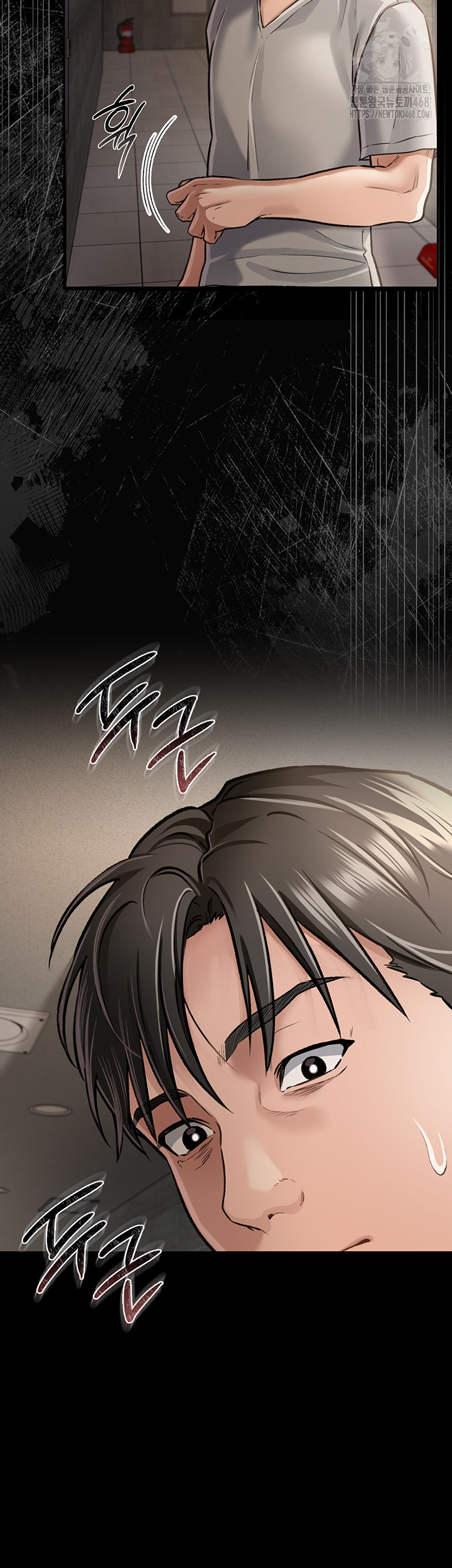 A Dangerous Deal and The Girl Next Door Raw - Chapter 3 Page 43