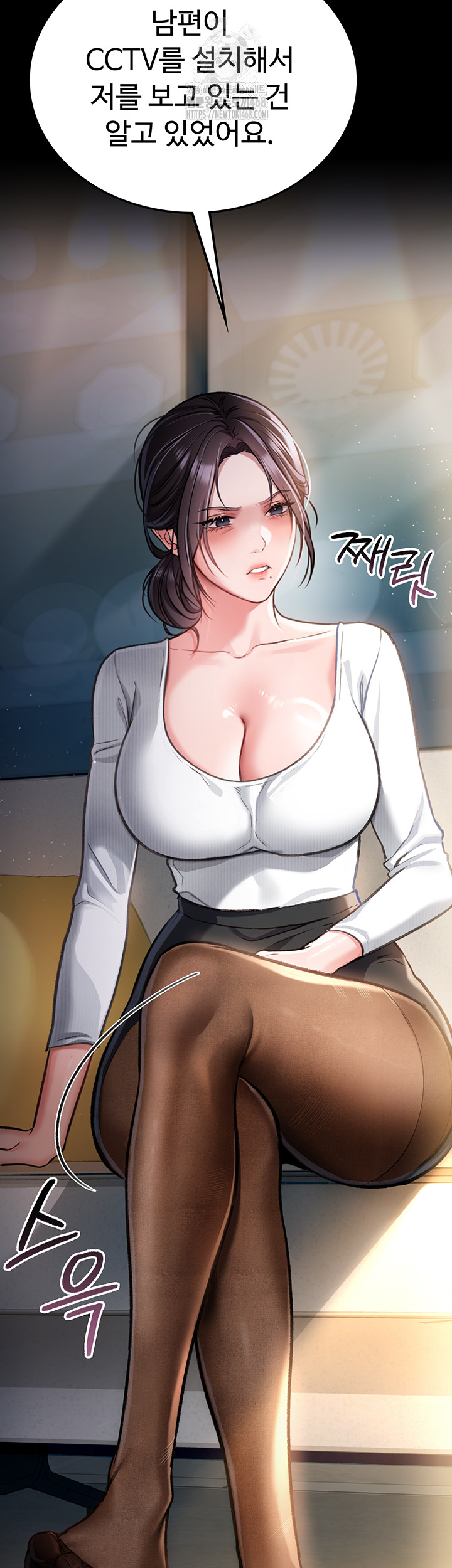 A Dangerous Deal and The Girl Next Door Raw - Chapter 3 Page 61