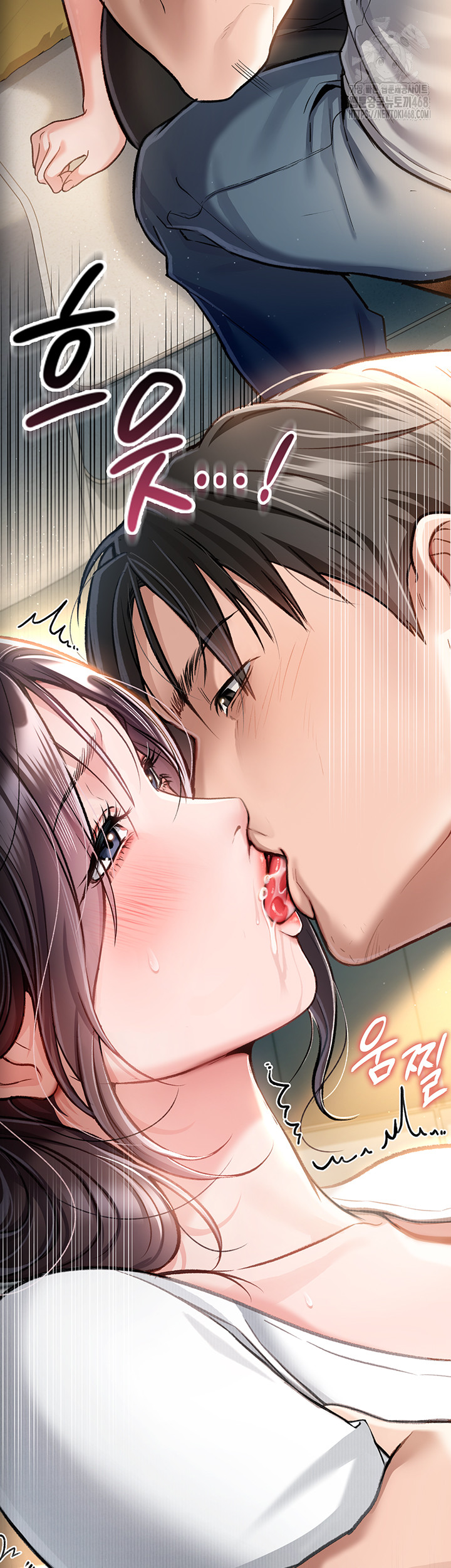 A Dangerous Deal and The Girl Next Door Raw - Chapter 3 Page 74