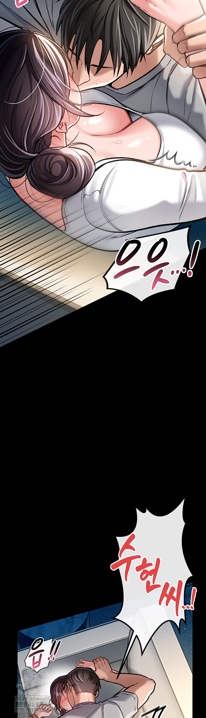 A Dangerous Deal and The Girl Next Door Raw - Chapter 4 Page 22