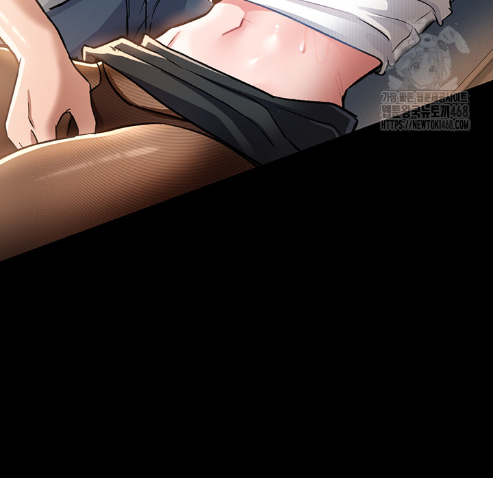 A Dangerous Deal and The Girl Next Door Raw - Chapter 4 Page 28