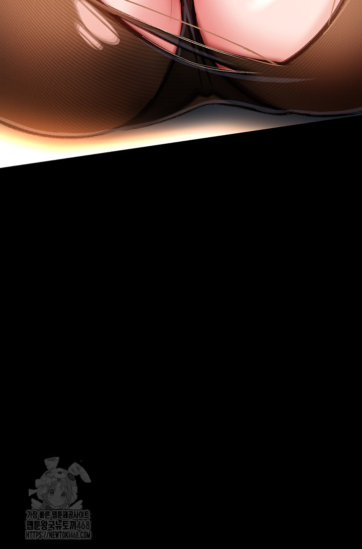 A Dangerous Deal and The Girl Next Door Raw - Chapter 4 Page 33