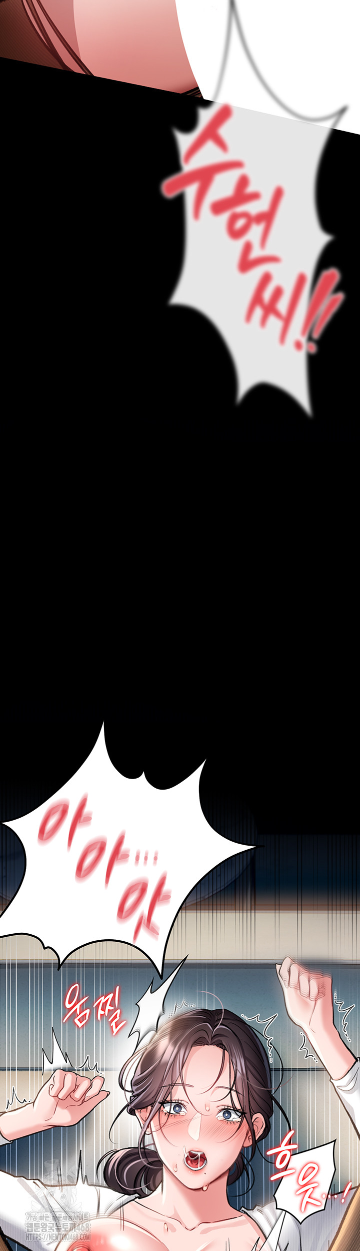 A Dangerous Deal and The Girl Next Door Raw - Chapter 4 Page 40