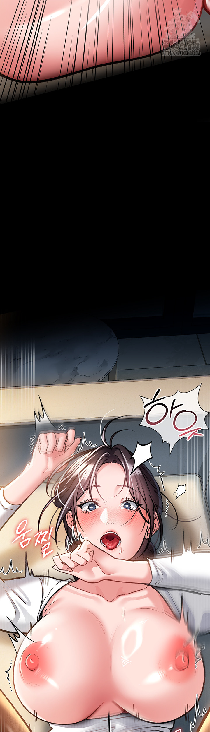 A Dangerous Deal and The Girl Next Door Raw - Chapter 4 Page 54