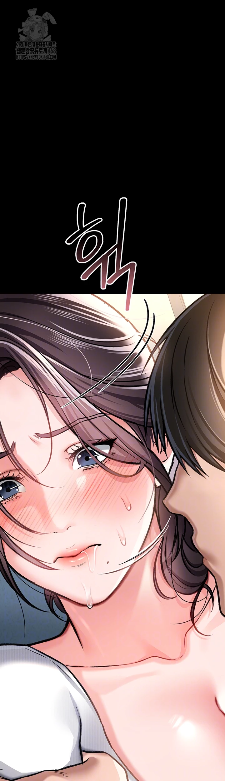 A Dangerous Deal and The Girl Next Door Raw - Chapter 4 Page 9