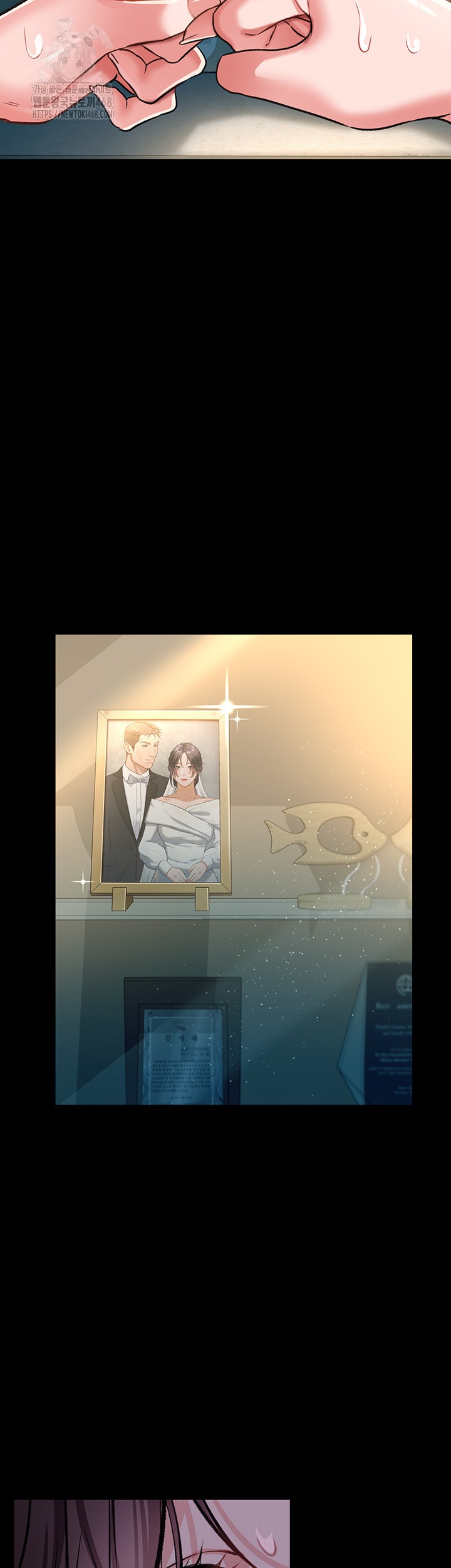 A Dangerous Deal and The Girl Next Door Raw - Chapter 5 Page 27