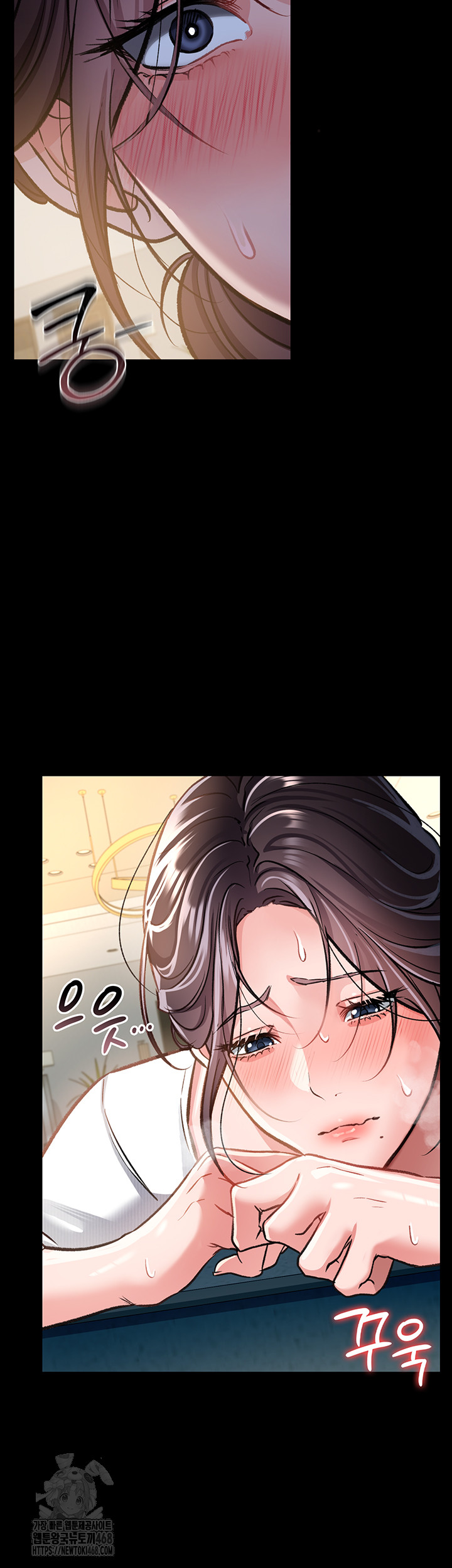 A Dangerous Deal and The Girl Next Door Raw - Chapter 5 Page 28