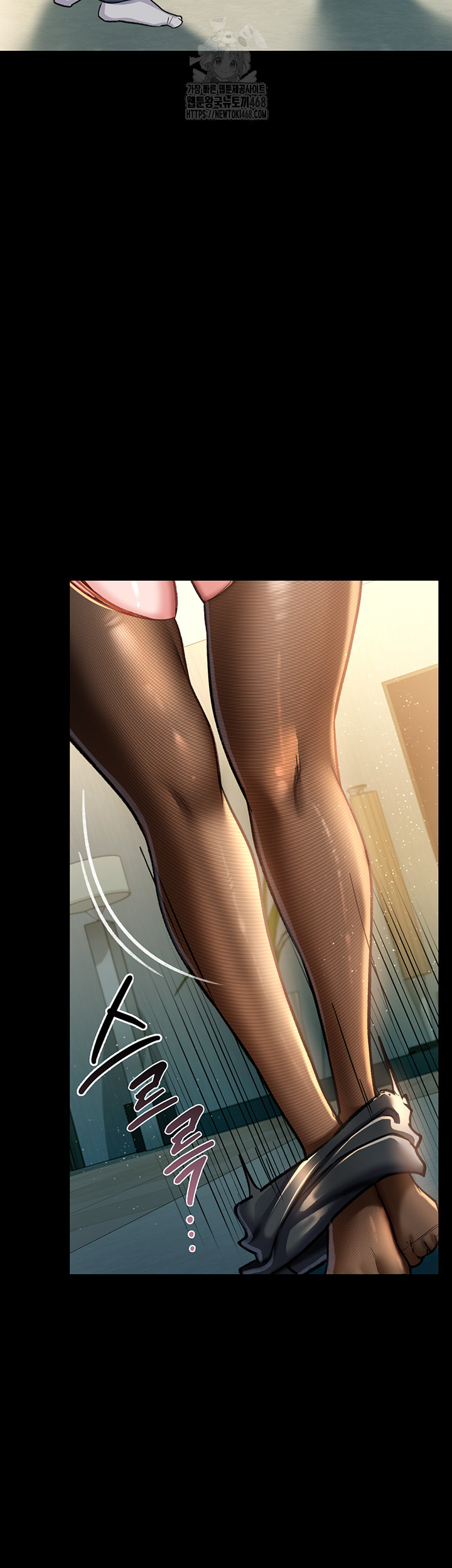 A Dangerous Deal and The Girl Next Door Raw - Chapter 5 Page 36