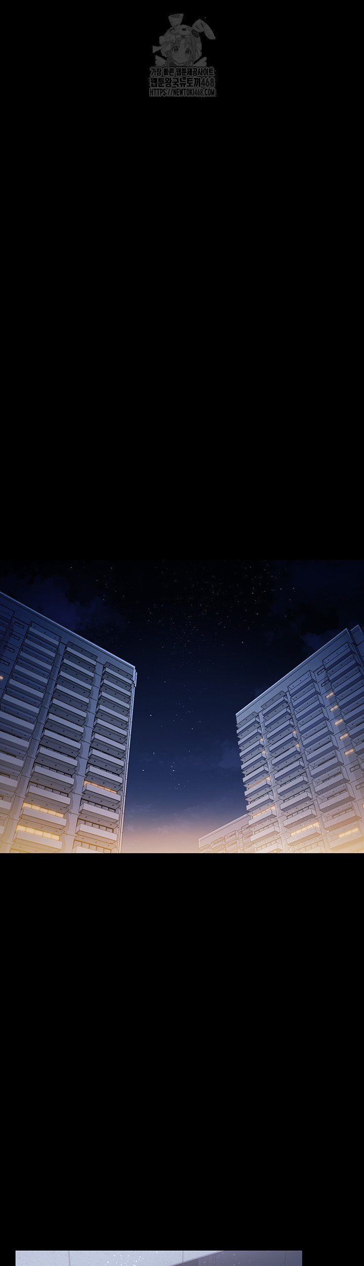 A Dangerous Deal and The Girl Next Door Raw - Chapter 5 Page 41