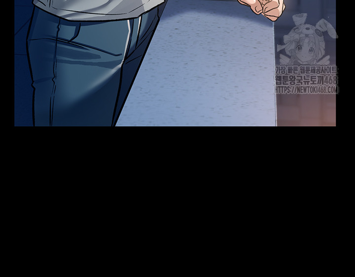 A Dangerous Deal and The Girl Next Door Raw - Chapter 5 Page 43