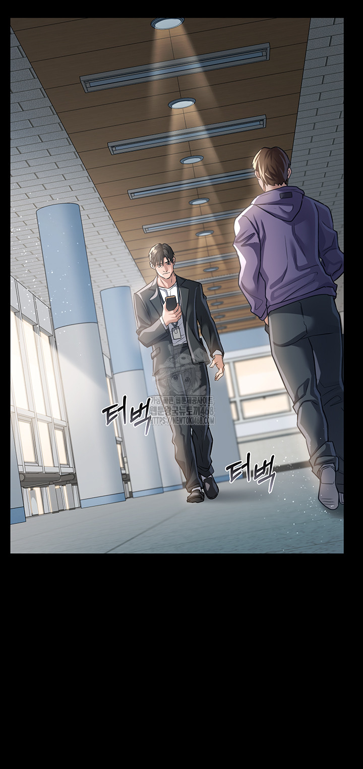 A Dangerous Deal and The Girl Next Door Raw - Chapter 5 Page 48