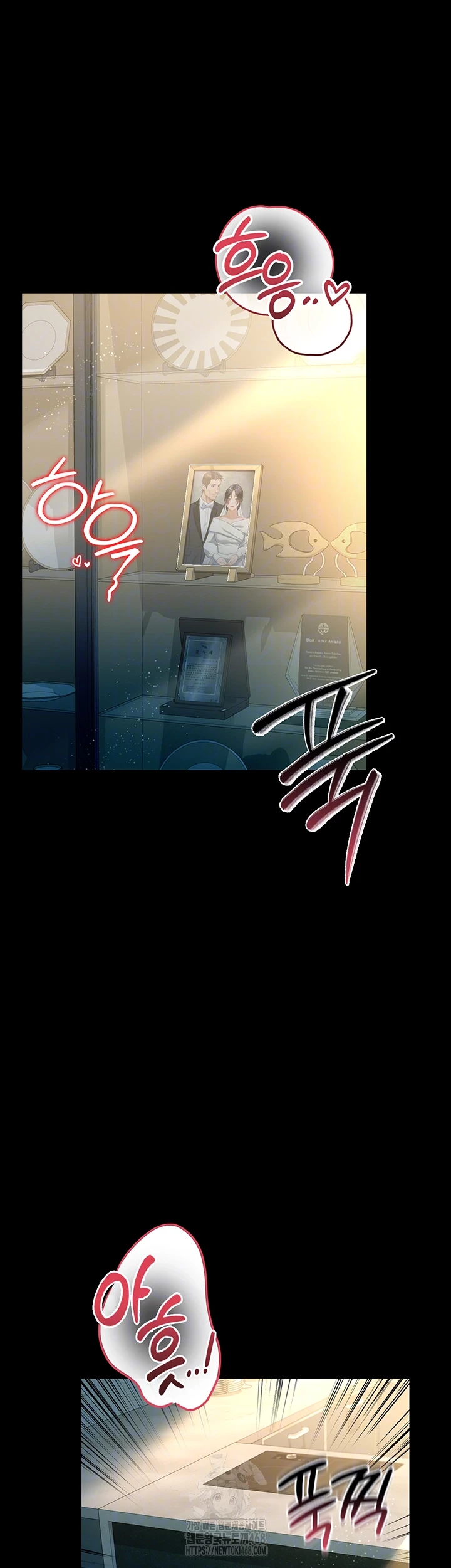 A Dangerous Deal and The Girl Next Door Raw - Chapter 5 Page 6