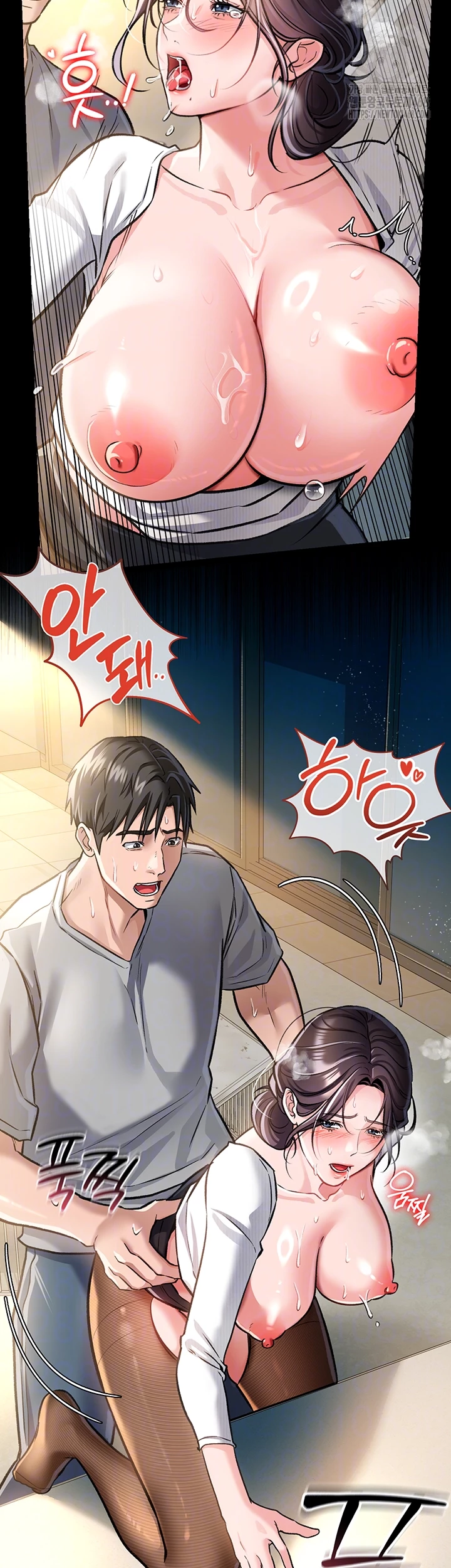 A Dangerous Deal and The Girl Next Door Raw - Chapter 5 Page 8