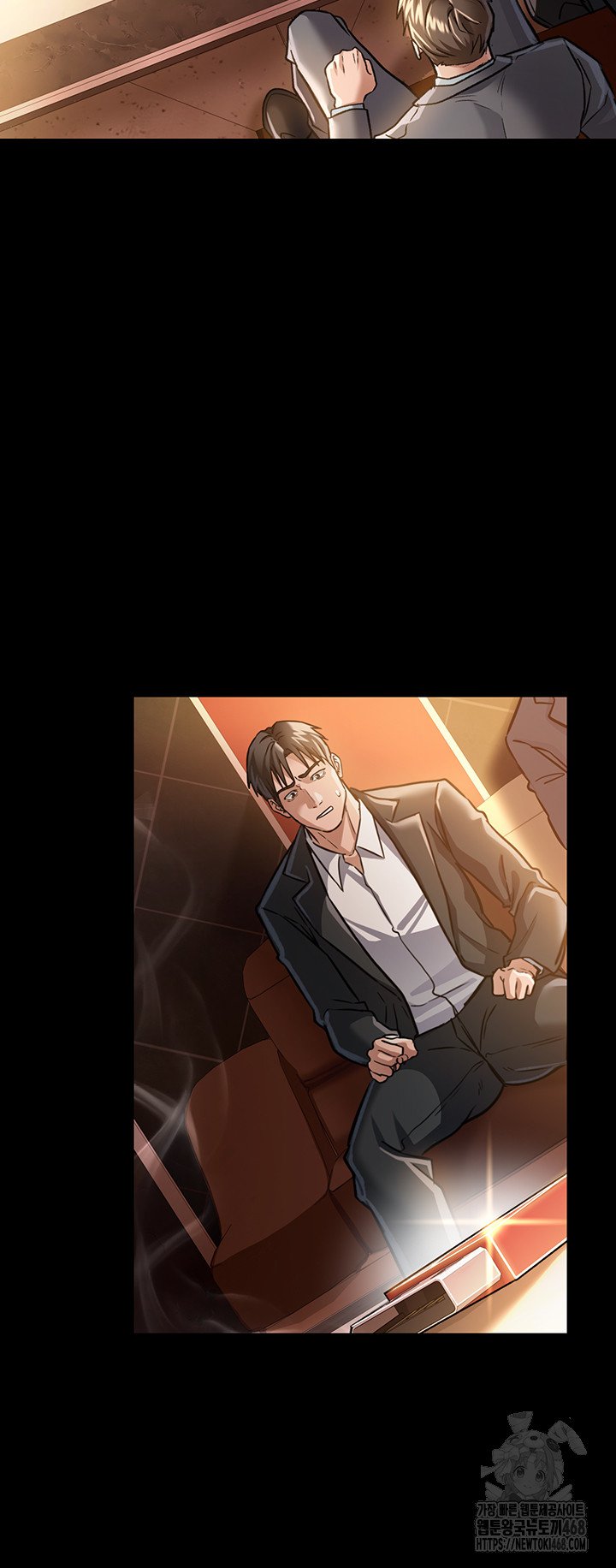 A Dangerous Deal and The Girl Next Door Raw - Chapter 6 Page 16