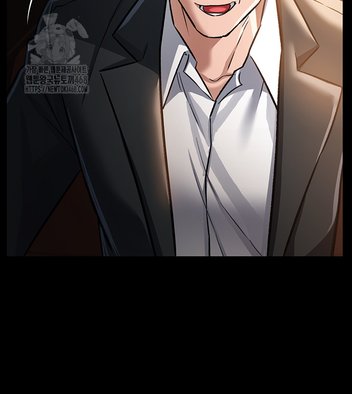 A Dangerous Deal and The Girl Next Door Raw - Chapter 6 Page 25