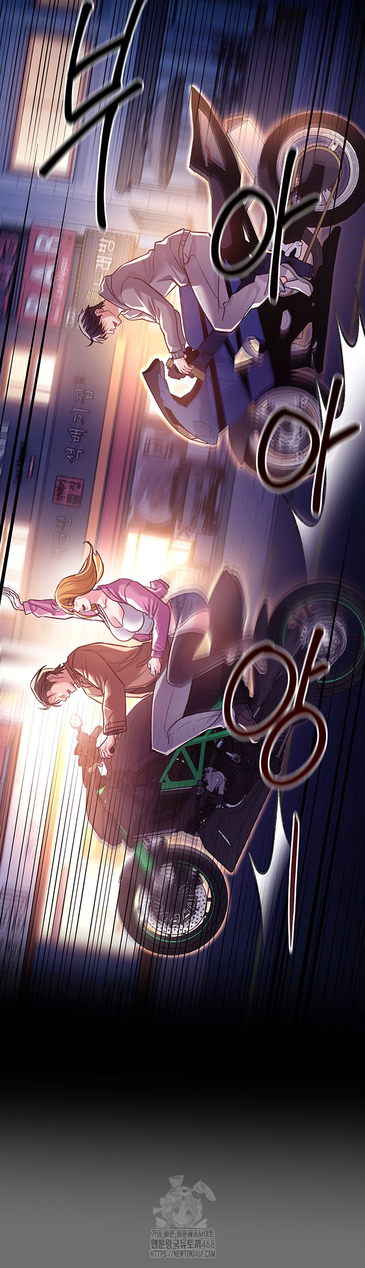 A Dangerous Deal and The Girl Next Door Raw - Chapter 6 Page 31