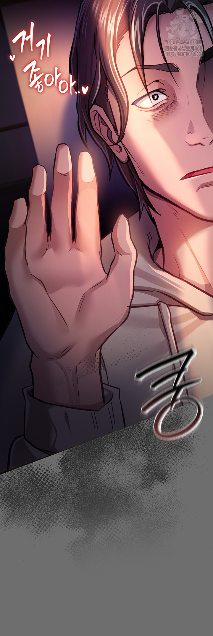 A Dangerous Deal and The Girl Next Door Raw - Chapter 6 Page 39