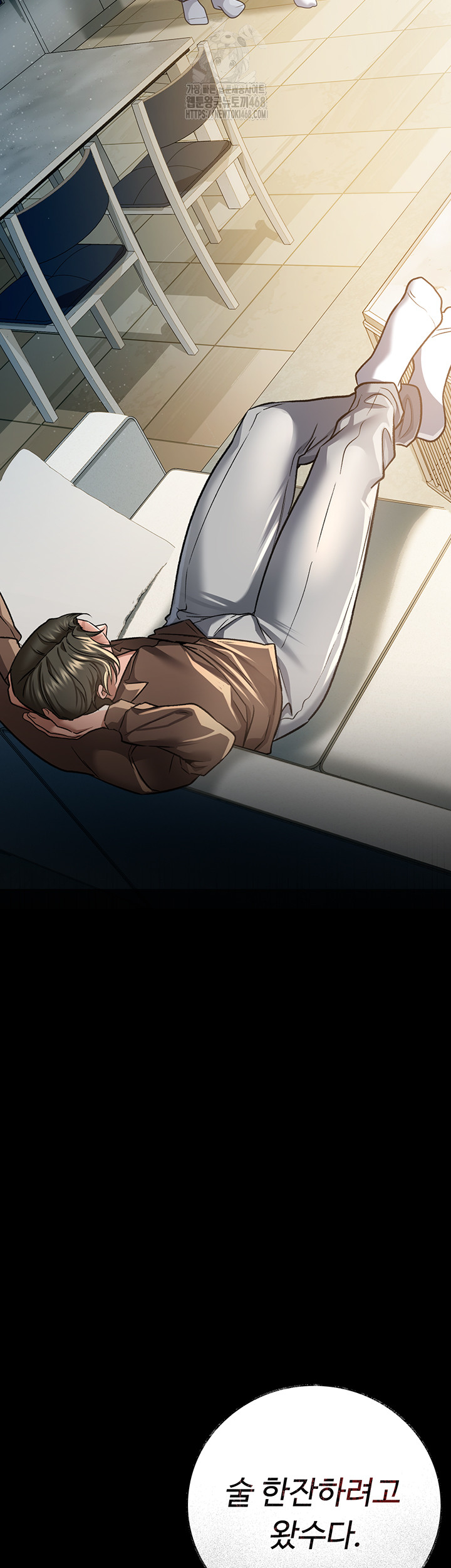 A Dangerous Deal and The Girl Next Door Raw - Chapter 6 Page 65