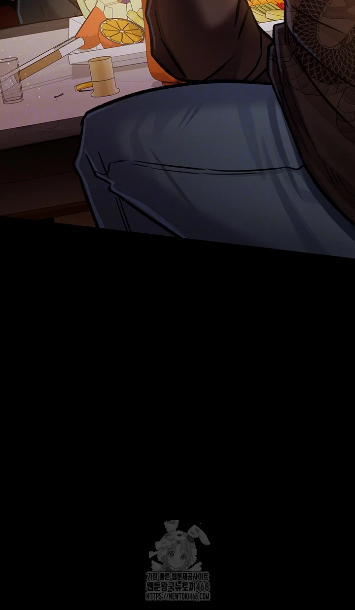 A Dangerous Deal and The Girl Next Door Raw - Chapter 6 Page 9