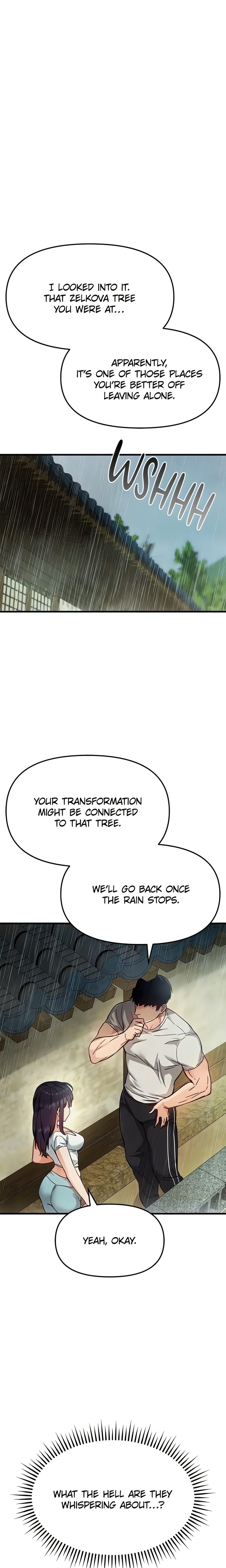 Slutification - Chapter 7 Page 7