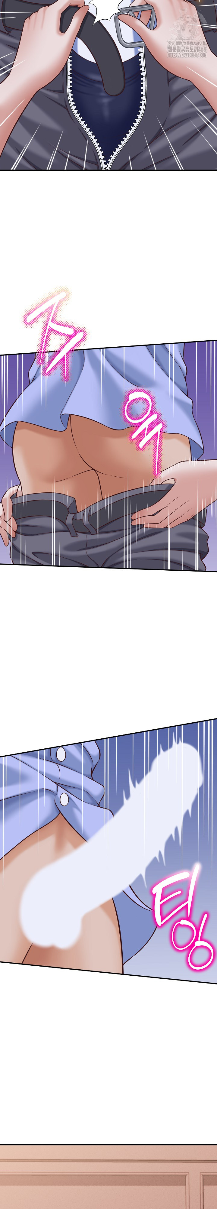 I’ve Come to Share a Secret With My Friend’s Wife Raw - Chapter 10 Page 16