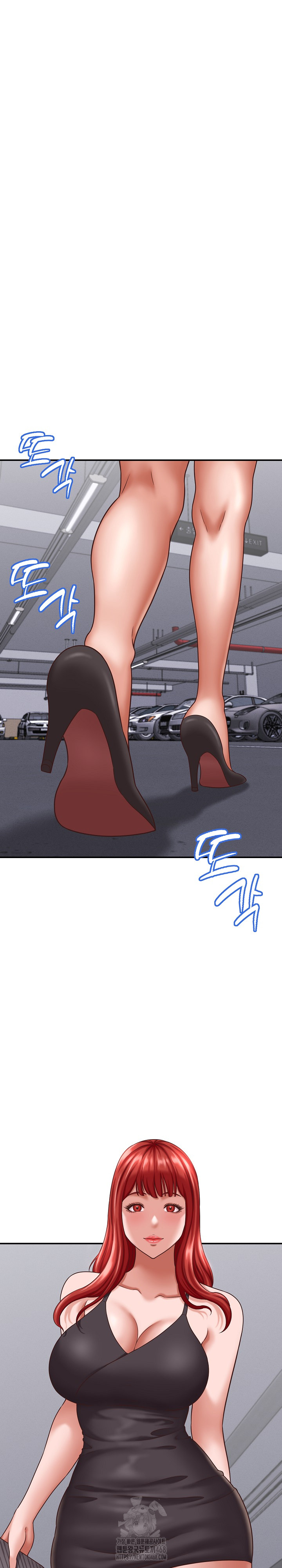 I’ve Come to Share a Secret With My Friend’s Wife Raw - Chapter 12 Page 13