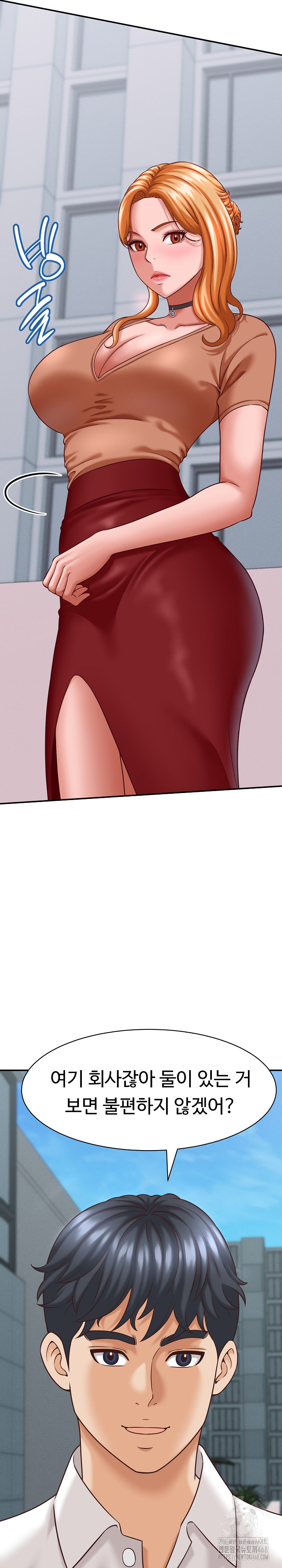 I’ve Come to Share a Secret With My Friend’s Wife Raw - Chapter 12 Page 27