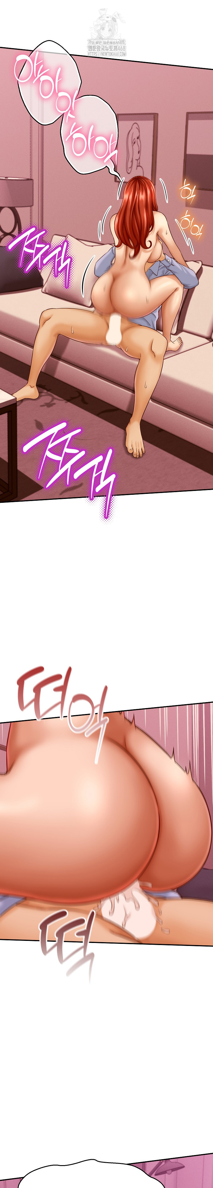 I’ve Come to Share a Secret With My Friend’s Wife Raw - Chapter 12 Page 8