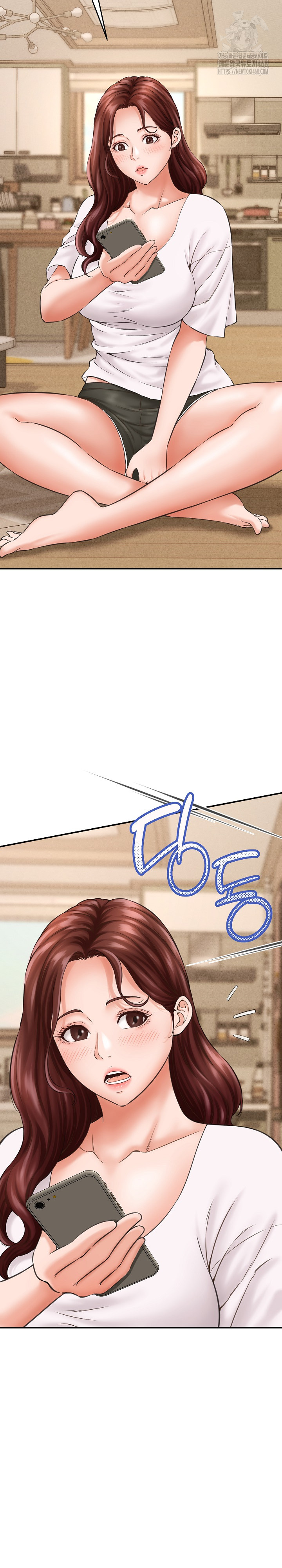 I’ve Come to Share a Secret With My Friend’s Wife Raw - Chapter 2 Page 19