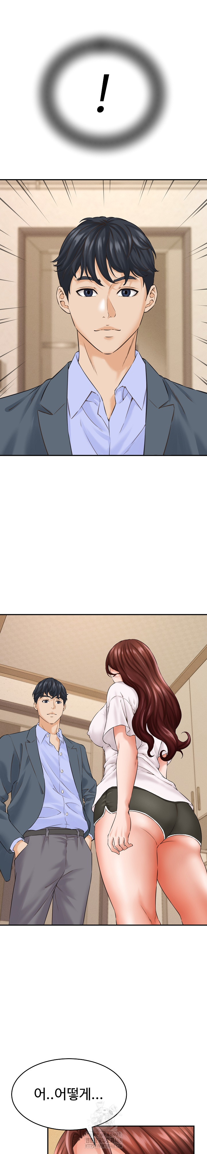 I’ve Come to Share a Secret With My Friend’s Wife Raw - Chapter 2 Page 20