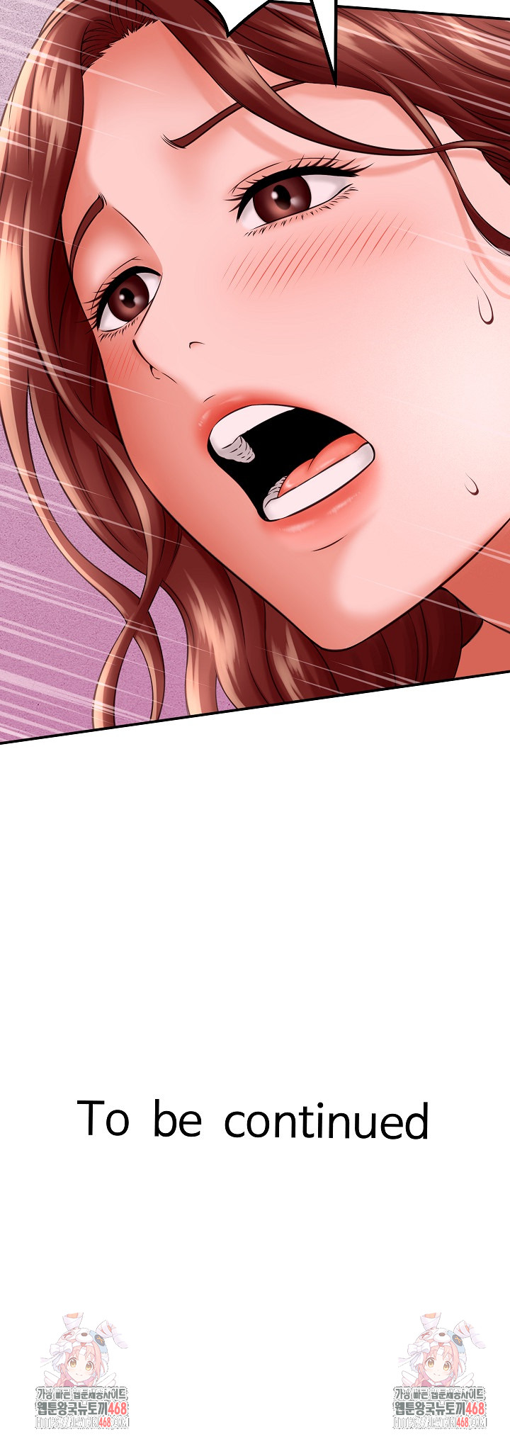 I’ve Come to Share a Secret With My Friend’s Wife Raw - Chapter 3 Page 27