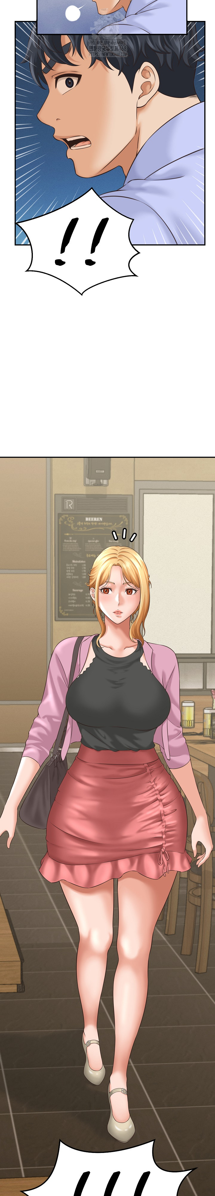 I’ve Come to Share a Secret With My Friend’s Wife Raw - Chapter 5 Page 16