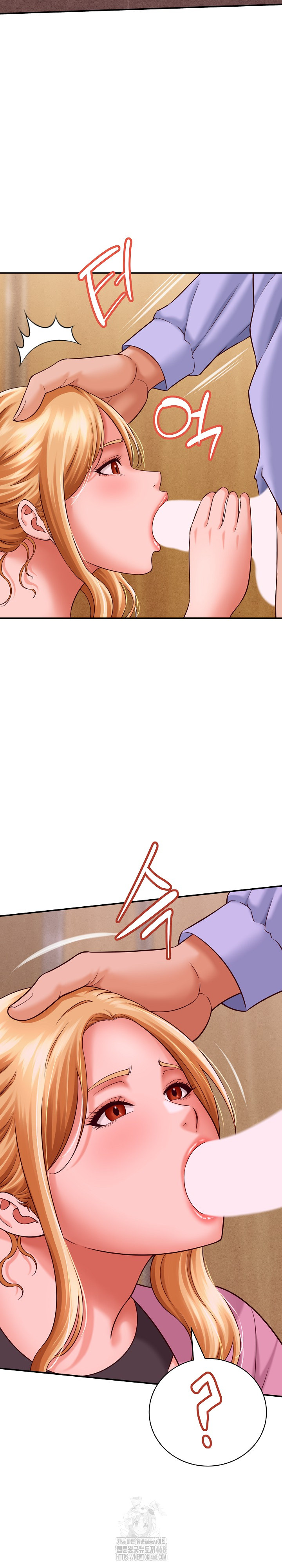 I’ve Come to Share a Secret With My Friend’s Wife Raw - Chapter 7 Page 5